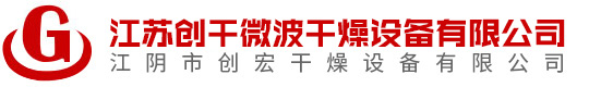 湖北燕沙建材科技有限公司